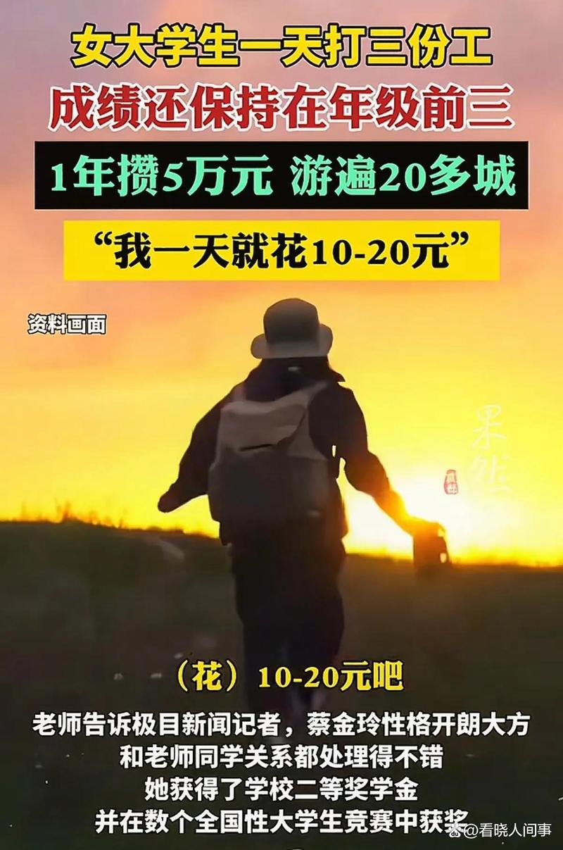 admin 第15页