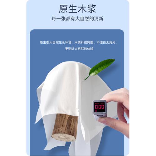 擦鼻涕纸扔进碗罐,擦鼻涕纸扔进碗罐里会怎样