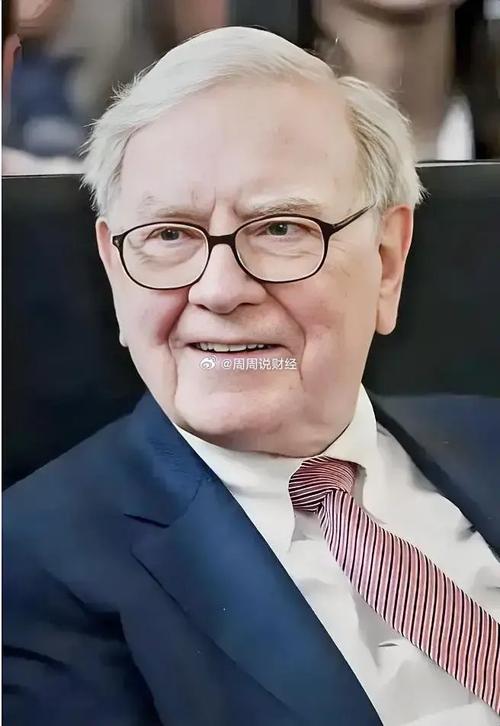 2025年5月 第40页