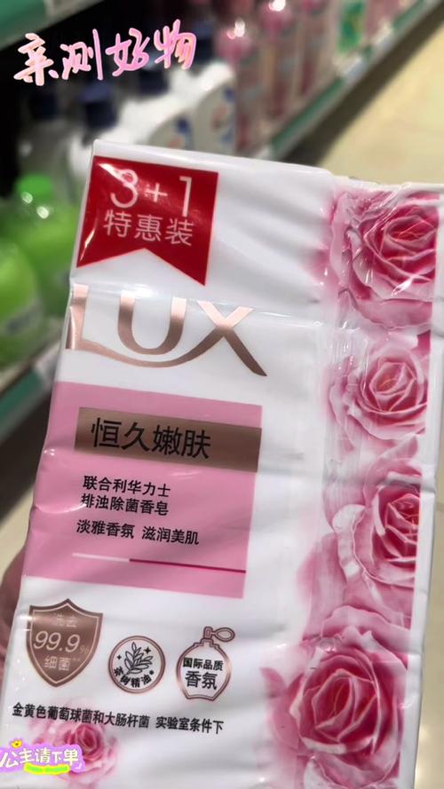 2025年5月 第34页