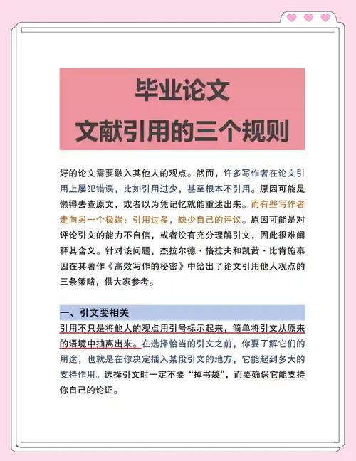 论文下95万次0引用,论文引用1000次