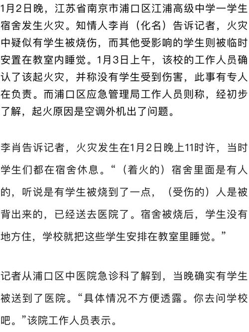 admin 第39页