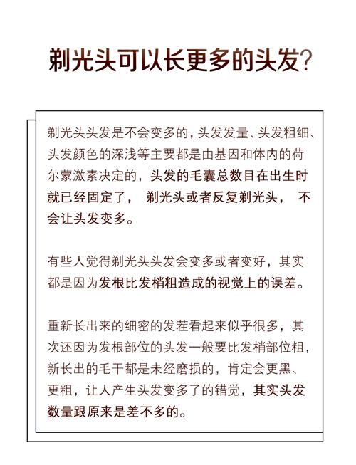 admin 第19页