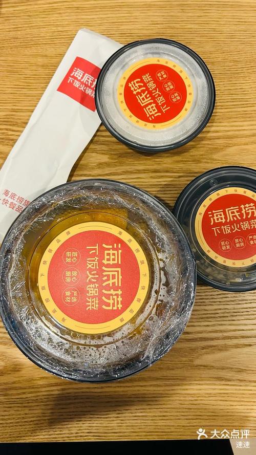 admin 第10页
