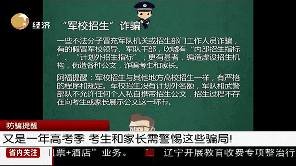 admin 第9页