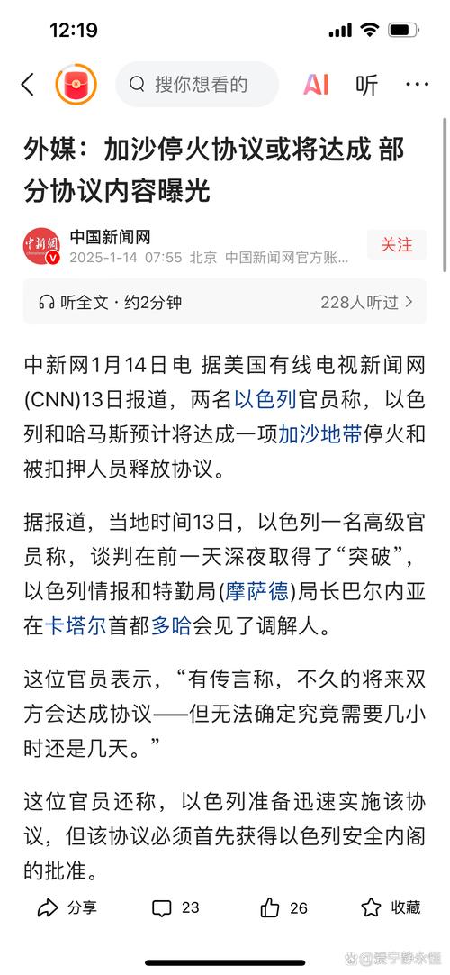 admin 第5页